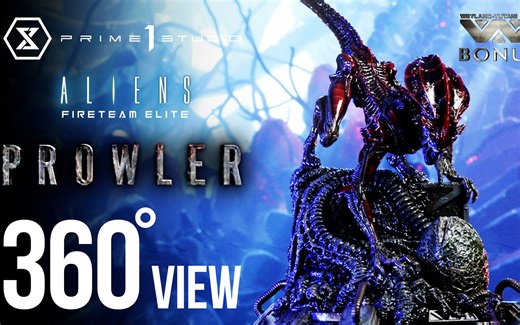 【Prime1Studio】360度展示 潜行异形 CMALFE-01 /01S