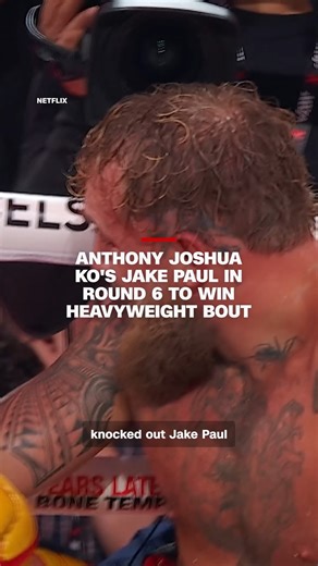 Former world heavyweight champion Anthony Joshua beat YouTuber-turned boxer Jake Paul, delivering a knockout in the Friday night bout. Streamed live on Netflix, Joshua also appeared to break Paul's jaw in the process. Read more: https://cnn.it/49kgfSm | CNN International