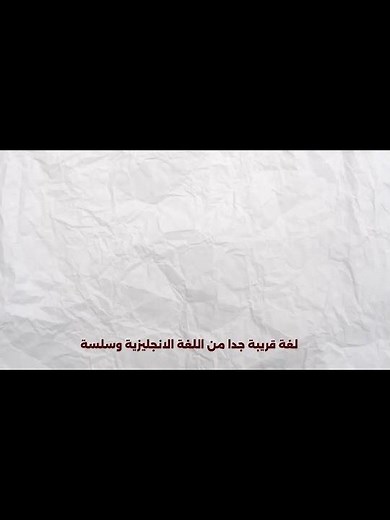 إزاي تبدأ البرمجة من الصفر؟ 💻 | أفضل مواقع مجانية لتعلم البرمجة