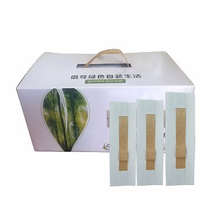 [Hot Item] Supplier Handle Paper Cardboard Case Box Carry Handle for Box Manufacturer