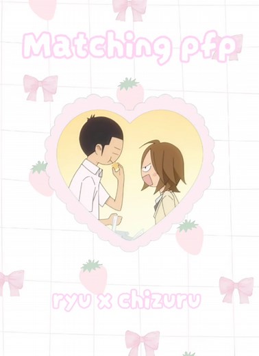 Matching Anime Profile Pictures for Couples