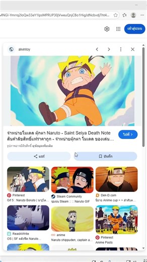 วิธีโหลดไฟล์ Gif ใส่จอดุ๊กดิ๊ก ภาพเคลื่อนไหวใรคีย์บอร์ด AULA #F98PRO #AULAS75PRO #AULAF75MAX