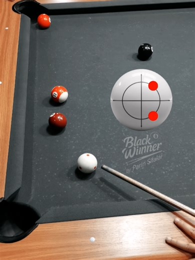 Mastering Right Follow and Draw Techniques in Pool