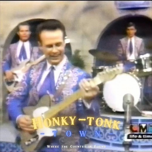 Remembering Don Rich — July 17, 1974