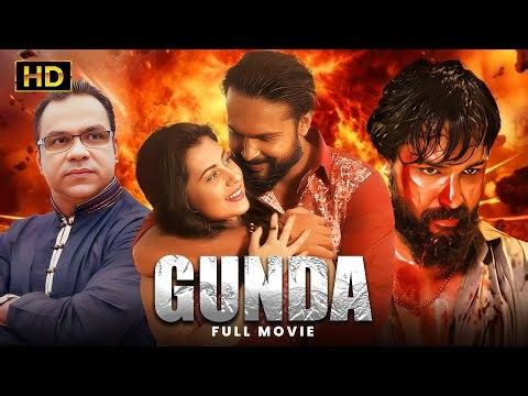 Gunda (गुंडा) | Bollywood Action Dhamaka Movies | Ador Azad, Bubly Misha, Nader Khan