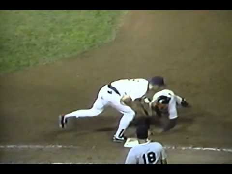 Chicago White Sox Ozzie Guillen: Hidden Ball Trick Victim