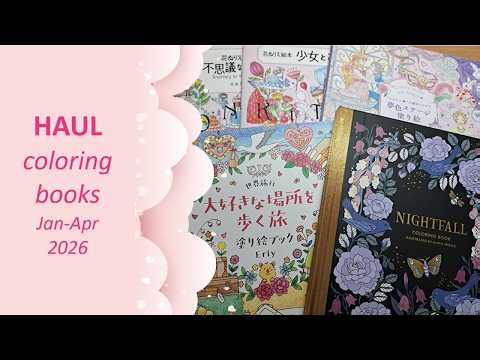 HAUL - Coloring books - January to April 2026