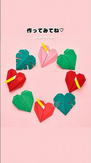【折り紙】アンスリウムとモンステラの折り方🌿 | Origami Anthurium & Monstera Tutorial🌺