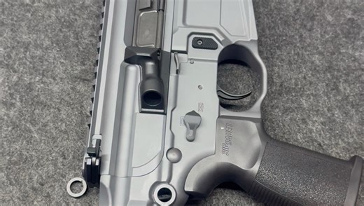 MCX SPEAR LT后QD环安装