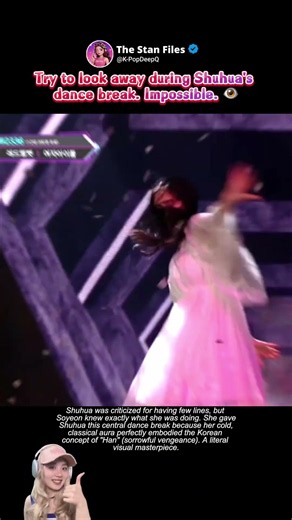 When Visuals Tell The Story #Kpop #GirlGroup #DanceMusic #GIDLE #Shuhua #KpopVisual