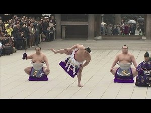 Sumo wrestlers perform traditional New Year's ceremony