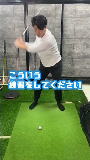 Full-body practice #golfswing #golf #practicedrill #gtbisa #golfturning