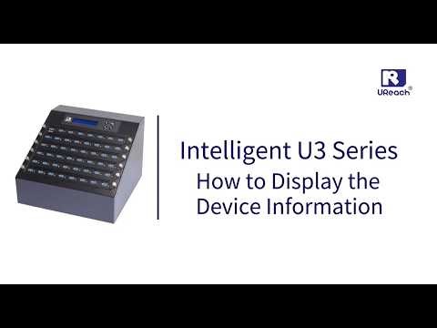 U-Reach USB 3.0 Duplicator iU3-Series - How to display the device information