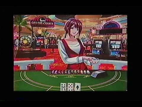 [パチンコPV] CR飯島直子のカジノビスティ（ビスティ/2005年）