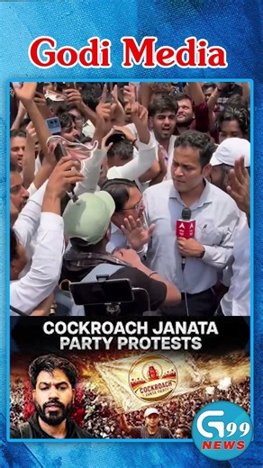 Delhi jantar mantar protest || cockroach janata party protest