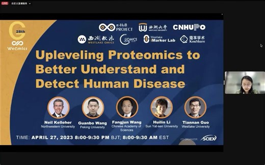 WeOmics | Upleveling Proteomics to Better Understand and Detect Human Disease