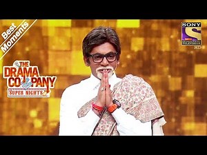 The Drama Company | Sunil Grover As Amitabh Bachchan | Best Moments