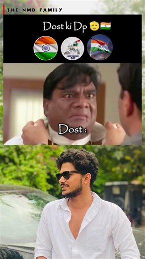 Tag your friend 😂 #15august #15auguststatus #friendship #independenceday #nmdfamily | THE NMD FAMILY