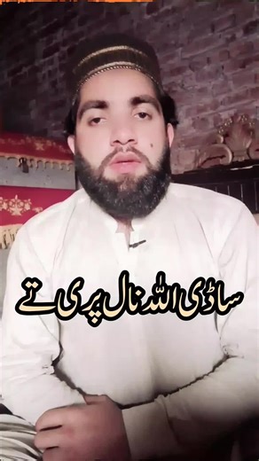 Islamic Inspirations: A Collection of Beautiful Templates