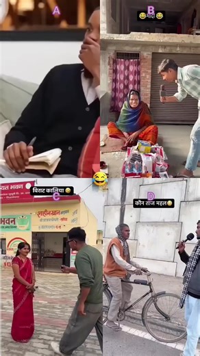 Funny Moments Compilation