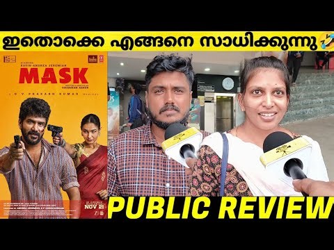 mask movie theatre response malayalam