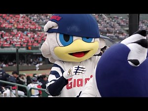 롯데 자이언츠 마스코트 누리 & 윈지 (240421)