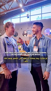 Max Oklymenko’s Genius Content Idea | Career Ladder Interview 🚀