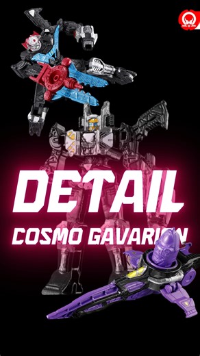 Drawsatsu on Instagram: "Update Cosmo Gavarion Mecha Super Space Sheriff Gavan Infinity PROJECT R.E.D. #プロジェクトRED #ProjectRED #超ギャバン #GAVAN #GavanInfinity"