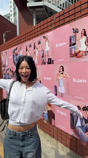 Anzeige/ such a cool experience with @Dr.Jart  @Dr.Jart Germany for the new BB Balm ⭐️ #drjart #bbcream #tintedmoisturizer #skinbarrier #hydration