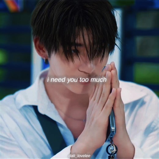 #duangwithyouseries - I don’t want him… I NEED him 🤭 . . . . | #porteetee #teeteepor #teetee #fyp | 🩷 . . . 🧸❤️🍓