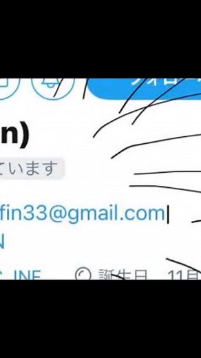 私が誰か当ててみて#ヒカキン #セイキン #ワイルドホーク #Qjac #ネフライト #ゼラール #ねこくん #くらら #はむっぴ #まいざくら #はなちゃん #なえじ #ぼぶくん #まぅふぃん #Ruri #リズアート # #リテイルローのおじさん#ボドカ #vacationswitch