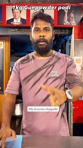 Bangalore-Style Chutney Pudi / Gunpowder Podi – 1 kg recipe ✅ Ingredients (approximate for 1 kg finished powder) • Chana dal (split Bengal gram) – 300 grams • Urad dal (split black gram) – 200 grams • Byadgi dried red chillies – 300 grams (for color) • Guntur dried red chillies – 100 grams (for spice) • Roasted white sesame seeds – 70 grams • Curry leaves (dried) – 2 handfuls (about 20 grams, optional) • Asafoetida – 2 tsp • Dry ginger powder (or a small piece of sukku) – 2 tsp • Salt – about 50