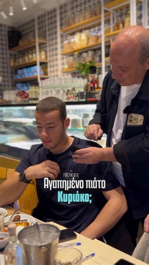 Zeme on Instagram: "ΝΕΟ ΜΕΝΟΥ: Πρεμιέρα 5 Ιανουαρίου στο Zeme Οι συνεντεύξεις γευσιγνωσίας μίλησαν. Ακούσαμε προσεκτικά τα «ναι», τα «όχι» και τα σχόλιά σας, και δημιουργήσαμε έναν κατάλογο με γεύσεις που ξεχώρισαν. Στο Zeme η δική σας γνώμη είναι το πιο βασικό μας συστατικό! Σας περιμένουμε! #zeme #zemeskg #newmenu #foodtasting #tsipouro"