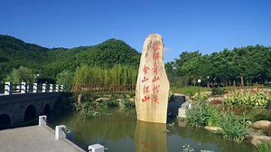 China's Huzhou, a lakeside city known for its rich cultural heritage and economic prosperity, is becoming an international model for systematic protection and utilization of biodiversity. #GLOBALink | China Xinhua News