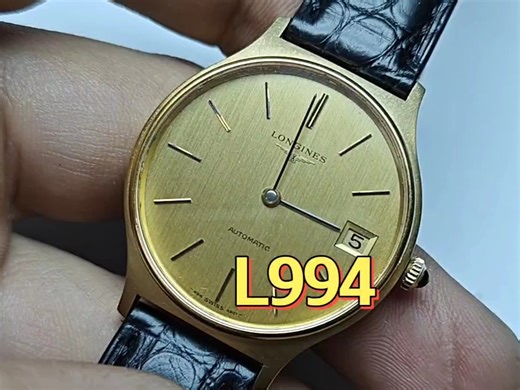 【手表保养】浪琴l994