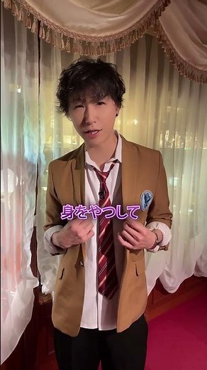 Iori's school uniform #Butler Cafe #Swallowtail #Butler Opera Company