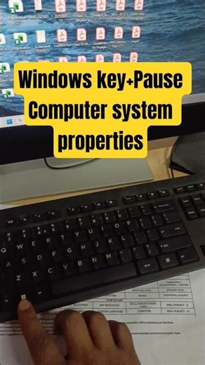 Computer Details कैसे देखें? | System Properties Shortcut | #shortcutkeys