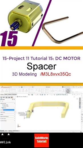 15- 3D Draft | DC Motor |: Spacer #3d #solidworks #tutorial #cad #drawing #motor #electronics