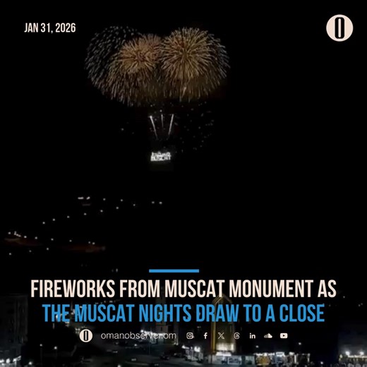 The month-long Muscat Nights 2026 cultural and entertainment extravaganza concluded on Saturday. Fireworks and drone shows marked the main highlights of the final day. #muscatnights #muscatnights2026♥️🎉🎆 | Oman Observer
