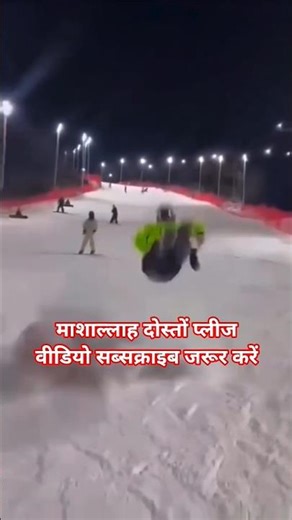 अपनी सोच बदलो – अल्लाह तुम्हारी दुनिया बदल देगा!” #viralvideo #trending #ShortVideo #YouTubeShort