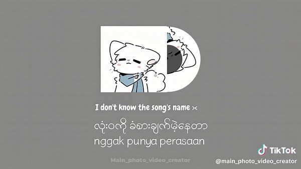 Explore New Lyrics for Your Favorite Song