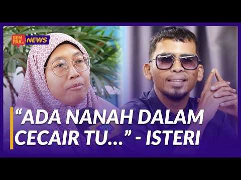 "Ini Bukan Kali Pertama..." - Isteri Along Eyzendy | Gempak News