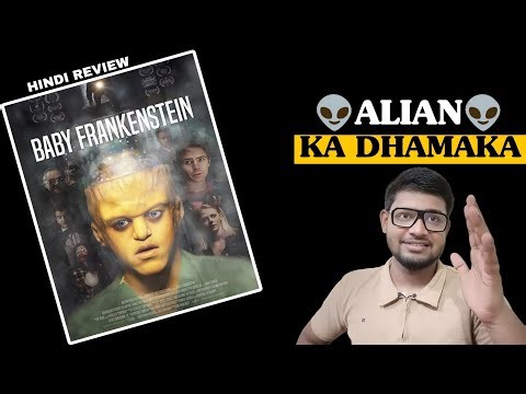 Baby Frankenstein Full Movie Review in Hindi | Baby Frankenstein 2018 Movie Review | Apne Style Me