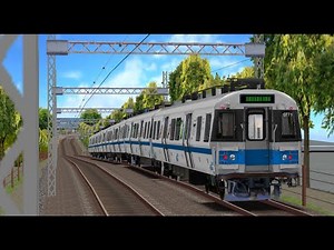 OpenBVE MBTA: Operating 0700 Series JetBlue Wrap on the Blue Line From Wonderland to Bowdion