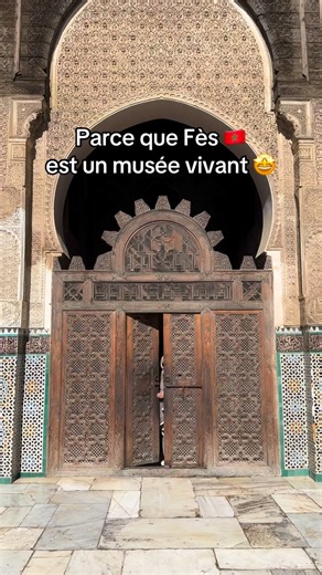 Abdelkader EL RHOUL on Instagram: "Chaque lieu de la médina de Fès est à visiter 🤩 1/ Medersa Bou Inania Chef-d’œuvre mérinide du XIVᵉ siècle 2/ Medersa Attarine Un bijou d’art islamique où chaque détail raconte le savoir et la transmission 3/ Fondouk Nejjarine Un lieu qui rappelle le rôle commercial et artisanal central de Fès 4/ Place Nejjarine L’une des plus belles places de la médina. Fontaine emblématique et atmosphère paisible au cœur du patrimoine 5/ Place Seffarine La place des artisans