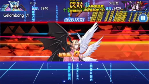 Lucemon FM (skin: Gentleman) #digimon