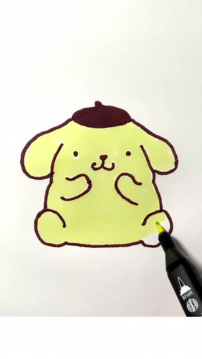 How to Draw Pompompurin