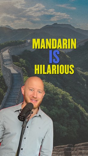 5.6K views · 117 reactions | Mandarin is a language of delightful...