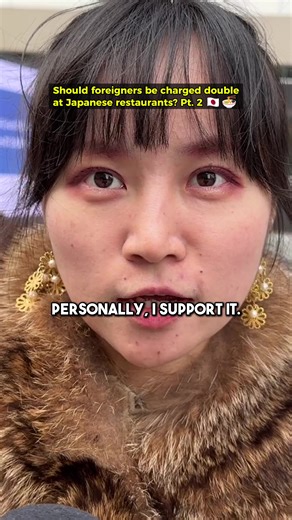Should Foreigners be Charged Double at Japanese Restaurants? Pt. 2 #japan #japanesefood #gaijin #ramen #streetinterview