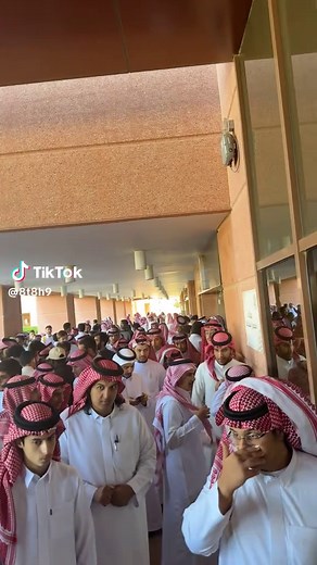 King Khalid University Insights on Student Life